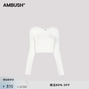 AMBUSH男女同款白色打底圆领短款修身针织长袖毛衣