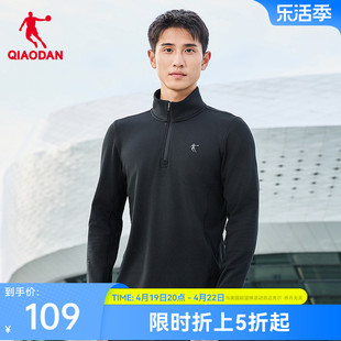 中国乔丹运动长袖t恤男2023冬季男士，加厚保暖跑步针织套头衫