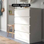 宜家马尔姆(马尔姆)四斗柜储物柜卧室收纳柜子，白色白蜡木橡木现代国内