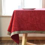 新中式红色餐桌布定制简欧式茶几圆形台布，美式长方形家用结婚庆