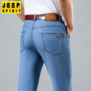 jeep吉普牛仔裤男士超薄浅蓝宽松直筒弹力男裤，夏季薄款休闲长裤子