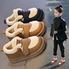 女童棉鞋2023韩版毛毛鞋防滑保暖靴子女，宝美拉德拼色雪地棉靴