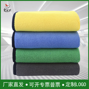 洗车毛巾双面珊瑚绒加厚吸水擦车，巾专用清洁抹布大号速干擦车毛巾