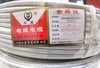 江扬国标白色有线电视线100米