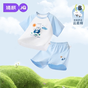 婧麒宝宝短袖套装纯棉男女童婴儿夏装短裤儿童外出服夏季薄款分体