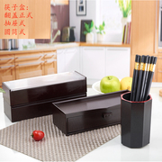 餐厅创意筷子盒抽屉筷子筒带盖筷子架餐具收纳盒韩式塑料快笼