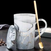 龙族世界树杯子骨瓷杯子带盖创意个性陶瓷马克杯牛奶咖啡茶杯