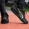 多威跑鞋男女夏季马拉松跑步鞋体育生田径训练运动鞋MR3517