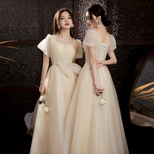 香槟色伴娘服女2024婚礼小众姐妹团礼服裙仙气质长款平时可穿