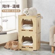 宠物木制房子猫窝狗窝上下层猫吊床双层四季通用床头柜封闭式房窝