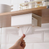 纸巾盒挂壁式卫生间厕所抽纸盒家用客厅创意倒挂无痕免打孔收纳盒