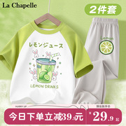 拉夏贝尔女童夏装套装儿童夏季纯棉衣服2024洋气运动短袖童装
