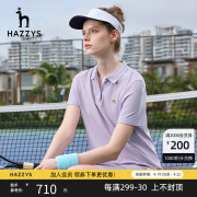 Hazzys哈吉斯针织短袖Polo裙女士夏季休闲英伦修身显瘦素色连衣裙