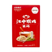 11月份产江中猴姑青稞，米稀养胃早餐，冲饮食品营养代餐麦片猴菇米稀