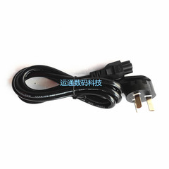 适配联想电脑G470Z465笔