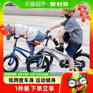 永久儿童自行车小男孩女童3-6岁以上宝宝，141618寸单车新年礼物