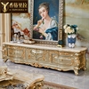 欧式大理石电视柜 美式实木雕花金色地柜客厅茶几地柜组合影视柜