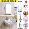 新中式洗手盆柜组合中国风面小户型台上浴室卫生间落地挂墙漱脸三
