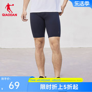 中国乔丹针织五分裤，男士2024夏季健身跑步训练紧身运动男裤