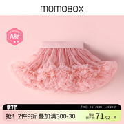 momobox 女童tutu裙半身裙儿童凸凸裙女宝宝公主短裙蛋糕裙蓬蓬裙