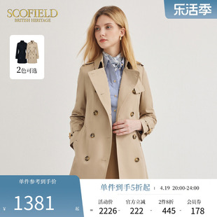 scofield女装英伦复古短款风衣，时尚收腰外套小个子，英伦风大衣外套