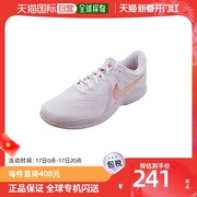 香港直发耐克Nike女子白色紫色网面透气轻便跑步鞋运动鞋减震舒适
