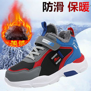 男童棉鞋2023冬季韩版加绒，加厚保暖鞋，防水休闲防滑中大童冬鞋