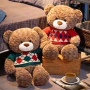 柔软豆豆熊公仔正版泰迪熊毛绒玩具布娃娃儿童女生日礼物