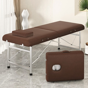 可折叠美容床美容院专用按摩床理疗床手提式便携家用正骨床艾灸床
