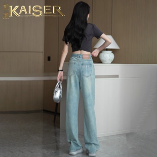 kaiser凯撒女装高腰时尚，刺绣直筒牛仔裤女2024春显瘦阔腿裤子