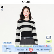 mixblu黑白条纹针织衫女秋冬2023圆领时尚，小个子别致减龄上衣