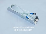 铝壳电阻器 150W60RJ  （AS-T）RXLG （211127）