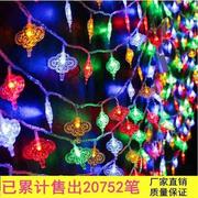中国结led灯圣诞树插电家用彩灯，闪灯七彩色挂灯汽车无线浪漫清新