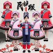 定制三月三民族服装女童广西壮族歌迂节儿童套装苗族演出服彝族表