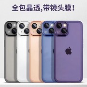 适用苹果141315暗紫色自带镜头贴手机壳，iphone11proxrxsmax超薄防摔男女，款715plus金属相框潮牌套批发
