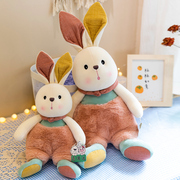 可爱安抚兔子公仔毛绒，玩具小白兔布娃娃玩偶，大抱枕生日礼物女孩子