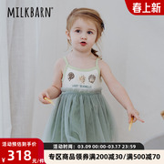 Milkbarn2024女童连衣裙夏季婴儿洋气公主裙女宝宝吊带纱裙子