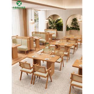 定制实木主题茶餐厅卡座，沙发咖啡厅餐饮日料店西餐厅桌椅组合商用