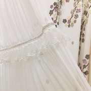 卡汀白色亚麻韩式日式中式手工梅花浮雕裸粉色，裙摆公主风窗帘