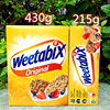 英国进口维多麦低糖低脂高纤水果味早餐谷物燕麦片WEETABIX OATS