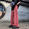 玫红色冰丝裤子男士，夏季薄款新中式国风，设计感阔腿裤直筒休闲长裤
