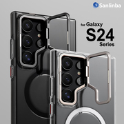 Sanlinba隐藏金属支架磁吸手机壳适用于三星S24 Ultra透明保护壳高级感简约防摔不发黄Galaxy S24+手机套