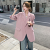 芭比粉色小西装外套女春秋2023年炸街高级设计感韩系小众西服