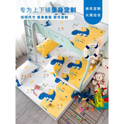 床笠单件纯棉儿童1.2m子母上下铺薄床棕垫保护套1.5米1.8床罩