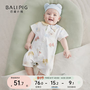 婴儿连体衣短袖外出服夏季薄款新生儿哈衣爬服夏天6个月宝宝衣服
