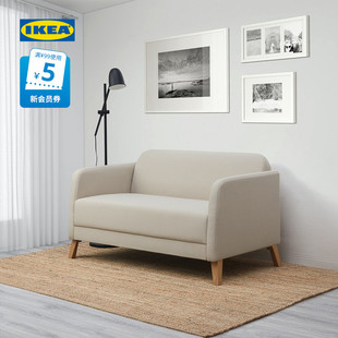 IKEA宜家LINANAS利那斯VISSLE威索尔布艺沙发现代简约双人小户型