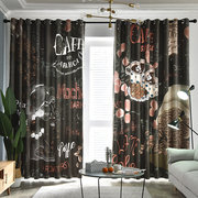 2023年咖啡厅现代简约风格窗帘客厅卧室简易遮光挂钩式窗帘