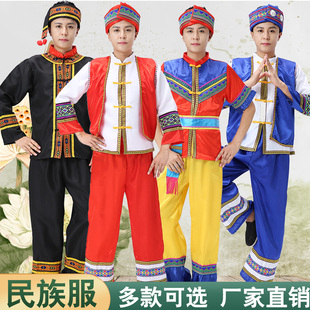 少数民族服装男成人彝族云南苗族傣族广西中国风民族舞蹈演出服装