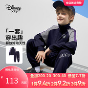 迪士尼童装男童撞色运动套装，2024春秋装儿童洋气户外休闲套装