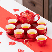 婚庆茶具套装带托盘家用茶壶，茶杯结婚送礼陪嫁大号敬茶壶改口茶杯